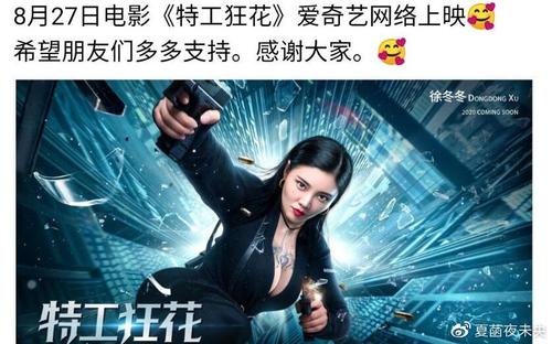 蒙冬娜大学硕士毕业证